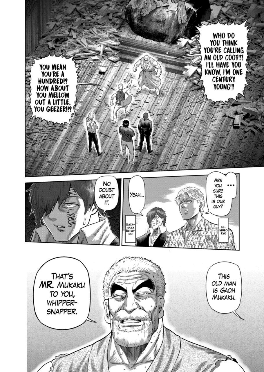 Kengan Omega Chapter 206 page 2 - Chapter 206