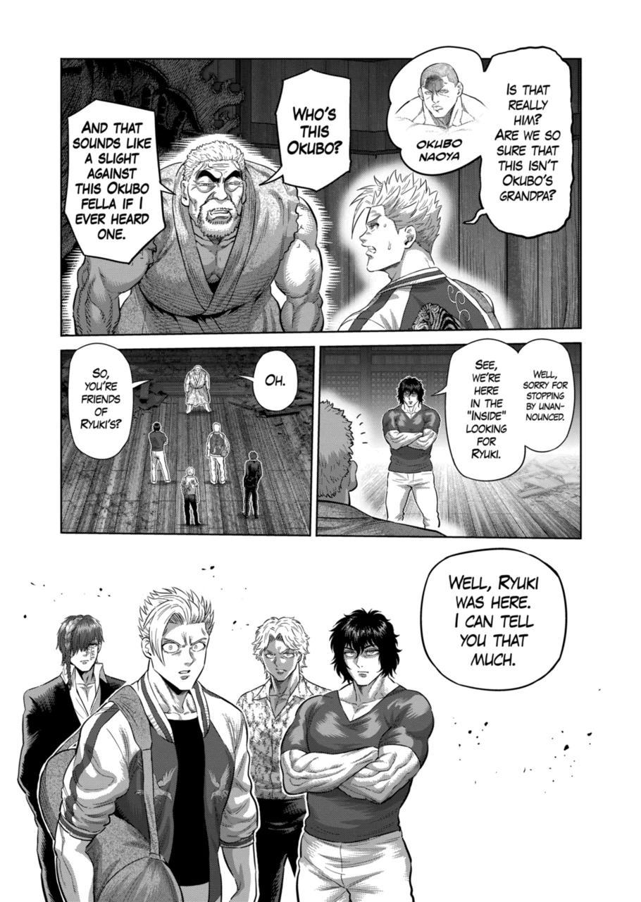 Kengan Omega Chapter 206 page 3 - Chapter 206