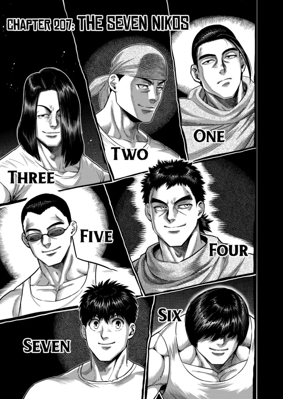 Kengan Omega Chapter 207 page 1 - Chapter 207
