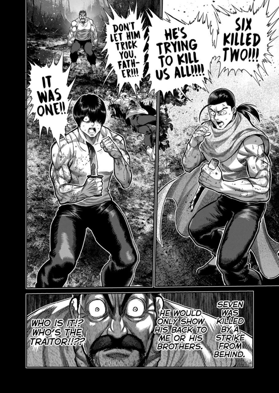 Kengan Omega Chapter 208 page 16 - Chapter 208