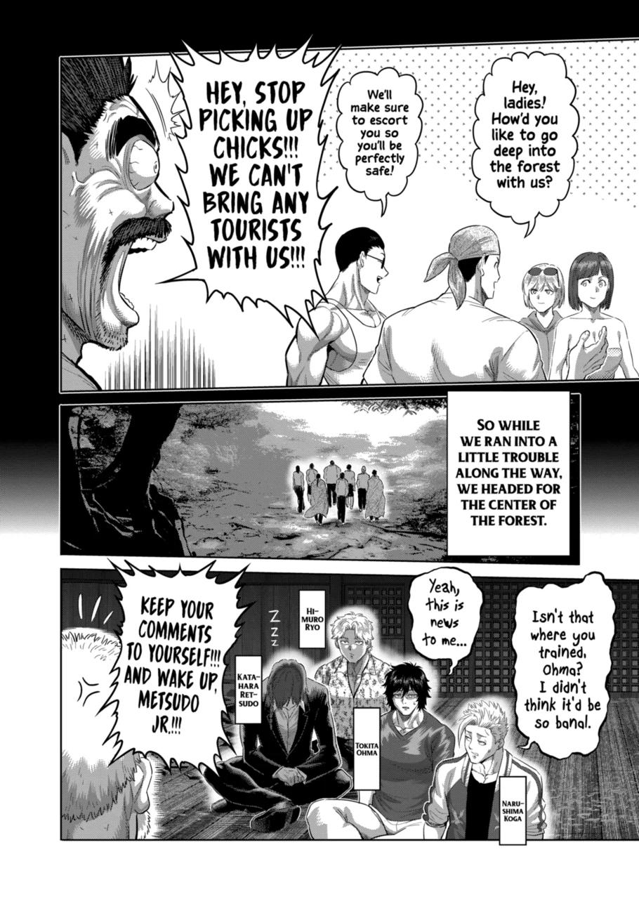 Kengan Omega Chapter 208 page 6 - Chapter 208