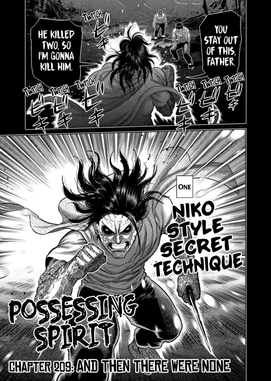 Kengan Omega Chapter 209 page 1 - Chapter 209
