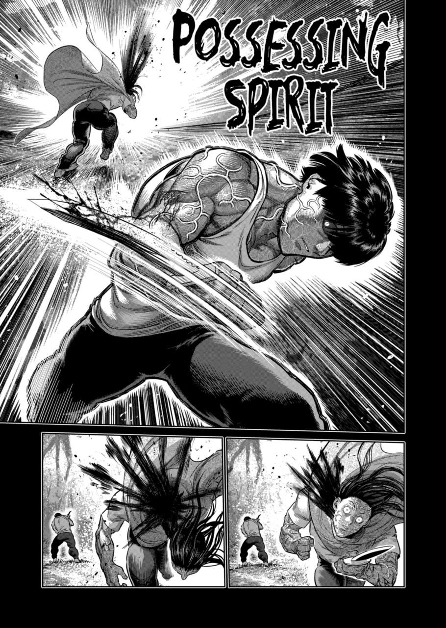 Kengan Omega Chapter 209 page 3 - Chapter 209