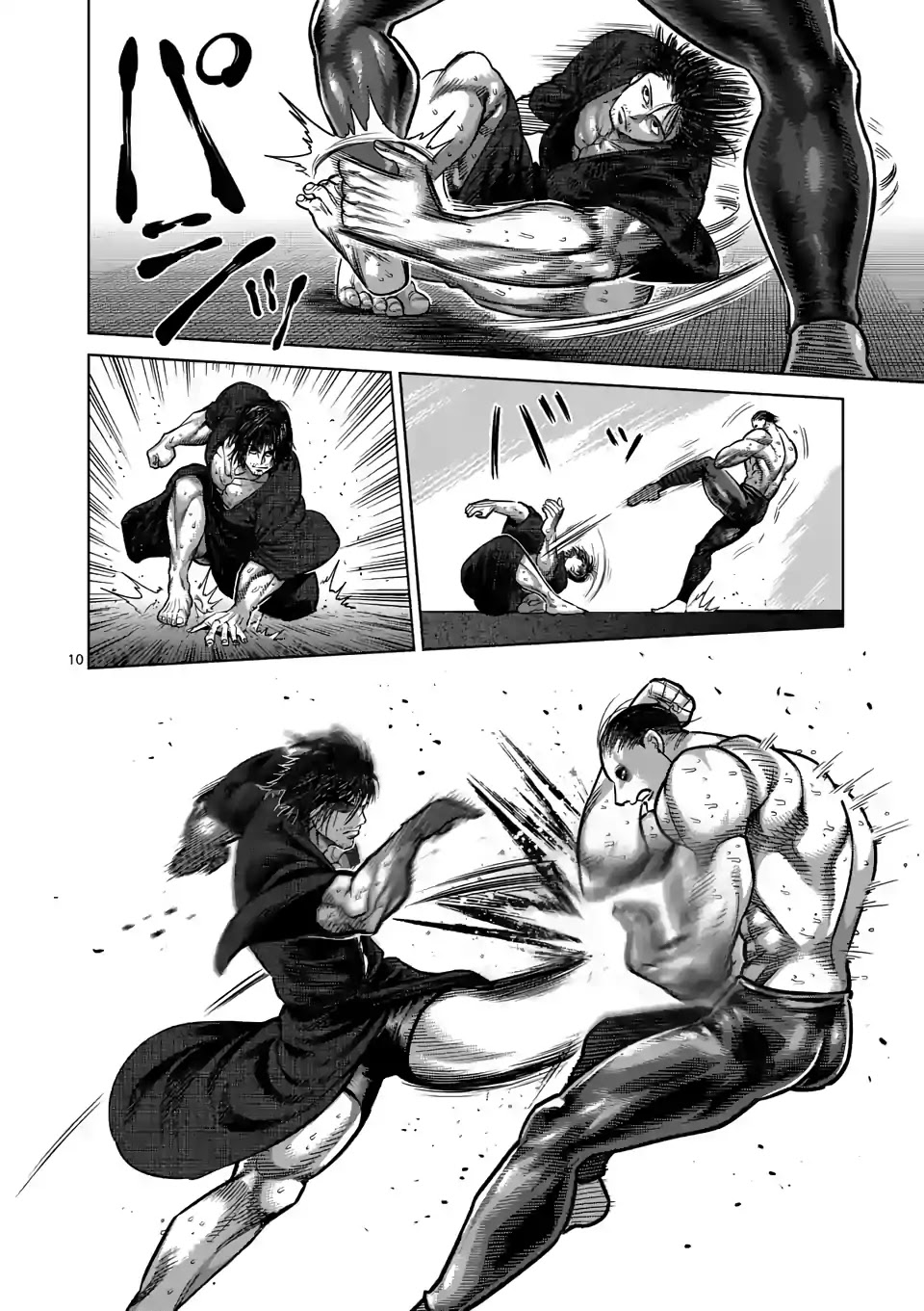 Kengan Omega Chapter 21 page 10 - Chapter 21: The A-List Man