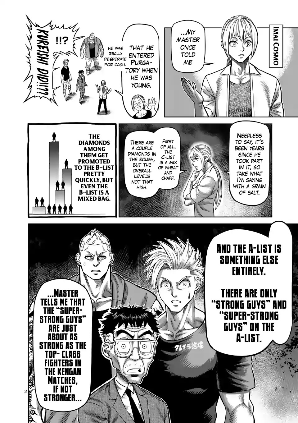 Kengan Omega Chapter 21 page 2 - Chapter 21: The A-List Man