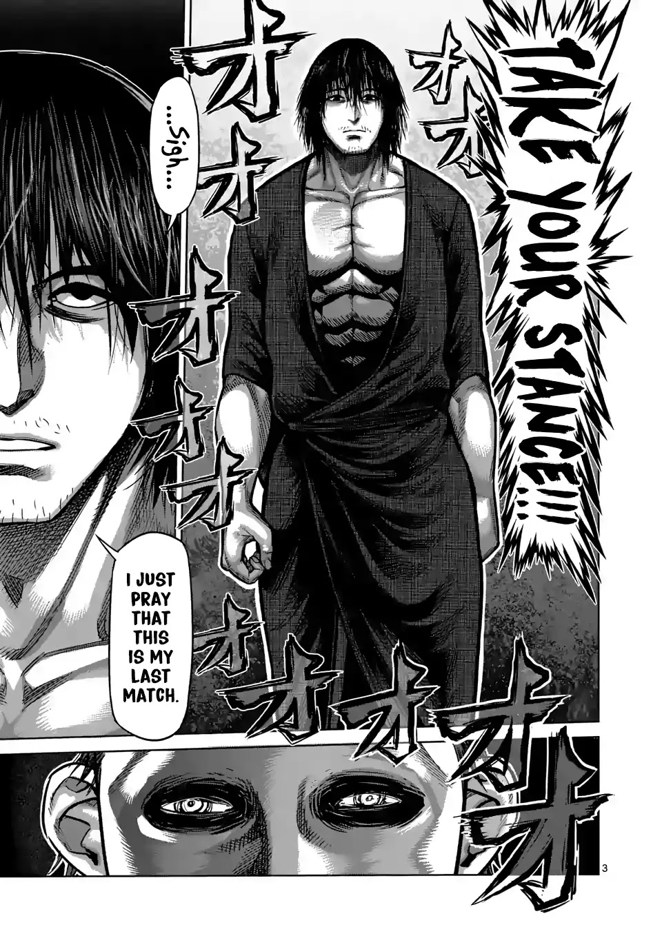 Kengan Omega Chapter 21 page 3 - Chapter 21: The A-List Man