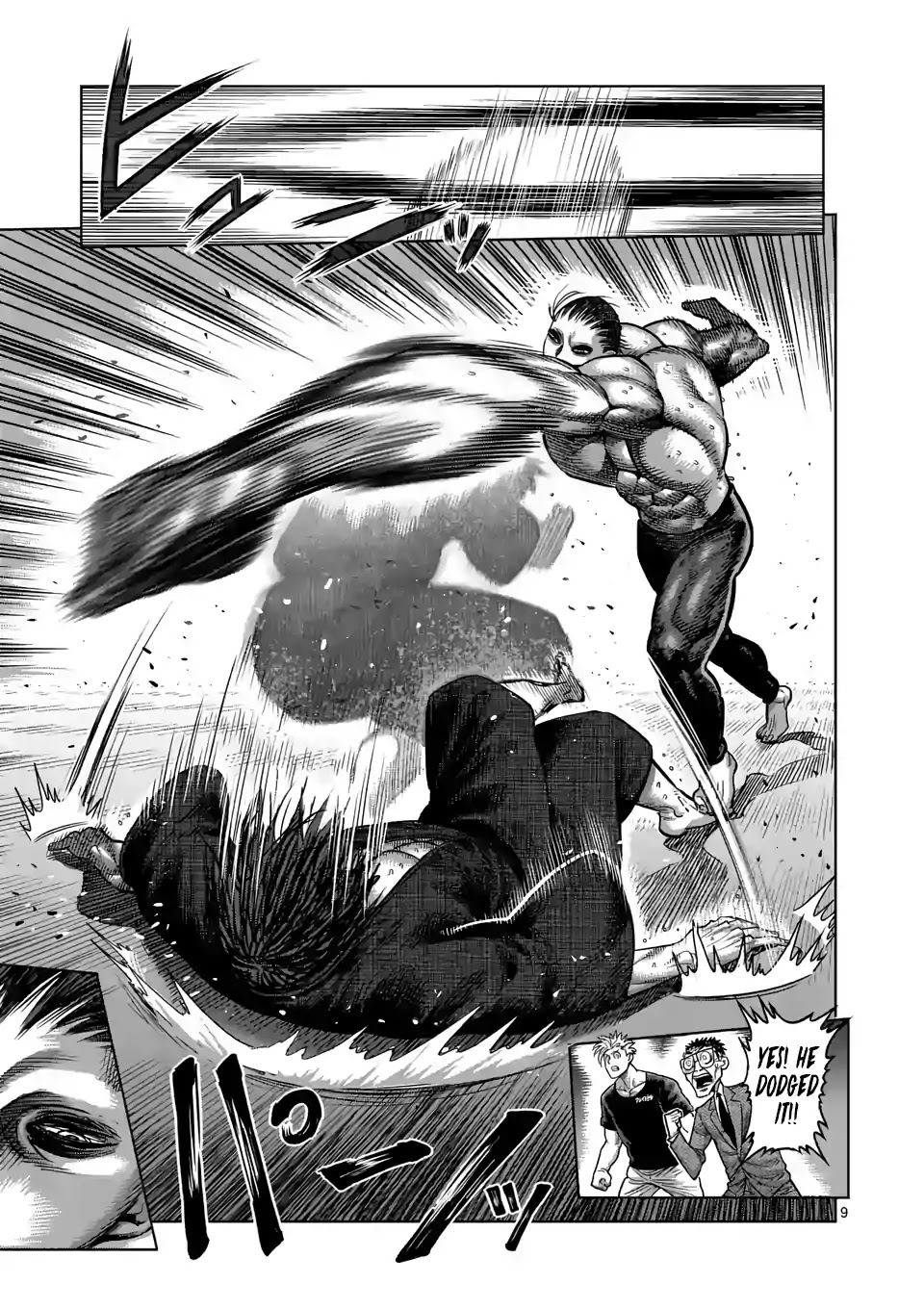 Kengan Omega Chapter 21 page 9 - Chapter 21: The A-List Man