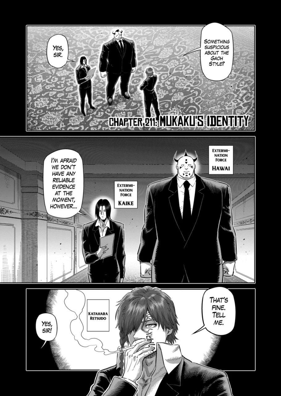 Kengan Omega Chapter 211 page 1 - Chapter 211