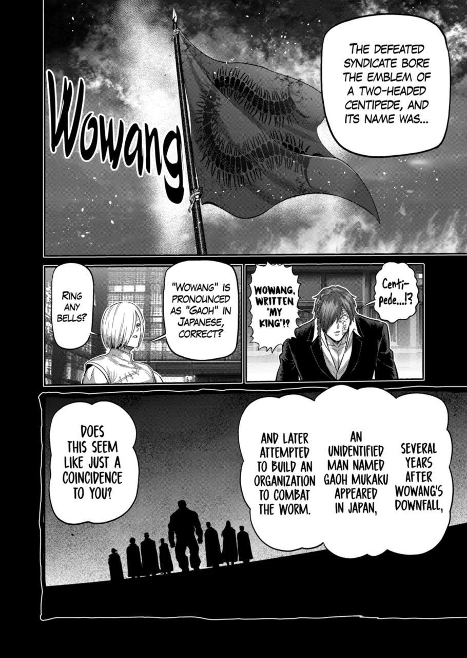 Kengan Omega Chapter 211 page 12 - Chapter 211