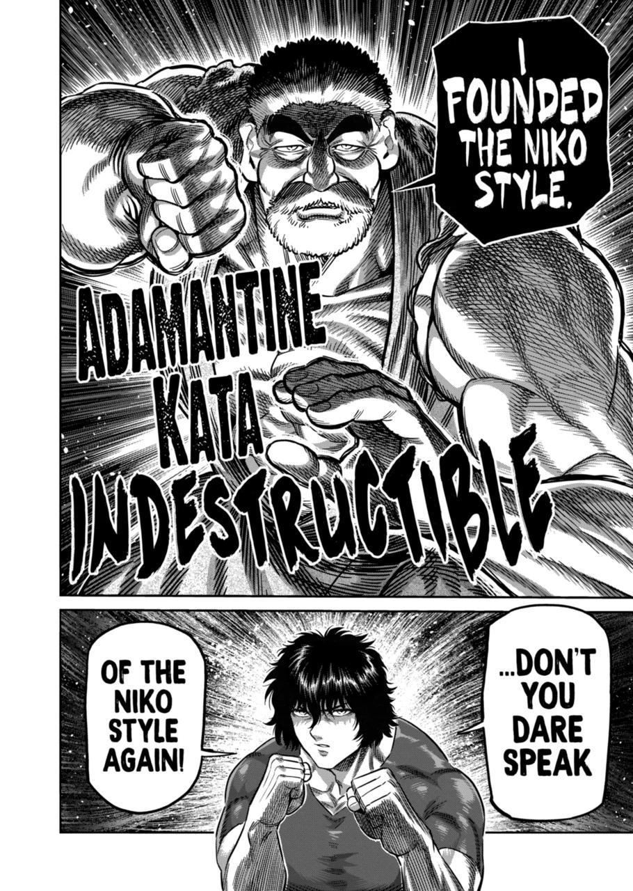 Kengan Omega Chapter 211 page 18 - Chapter 211
