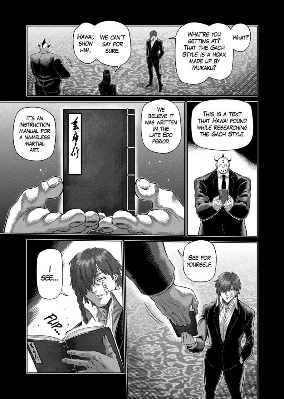 Kengan Omega Chapter 211 page 3 - Chapter 211