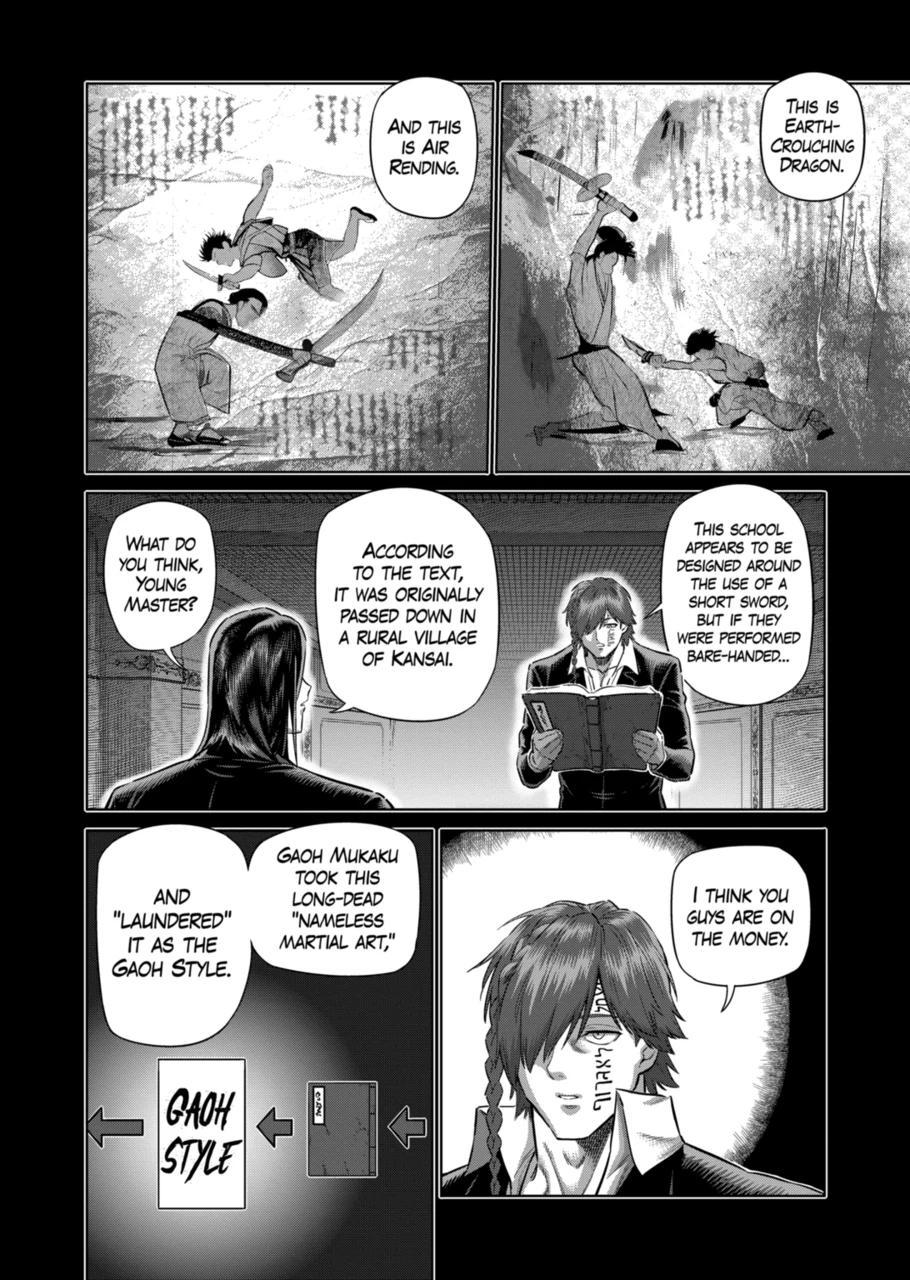 Kengan Omega Chapter 211 page 4 - Chapter 211