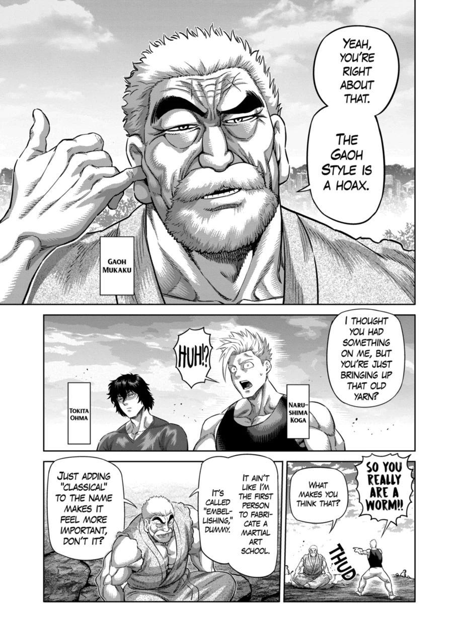 Kengan Omega Chapter 211 page 5 - Chapter 211