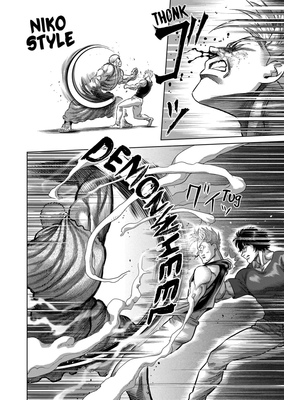 Kengan Omega Chapter 212 page 2 - Chapter 212