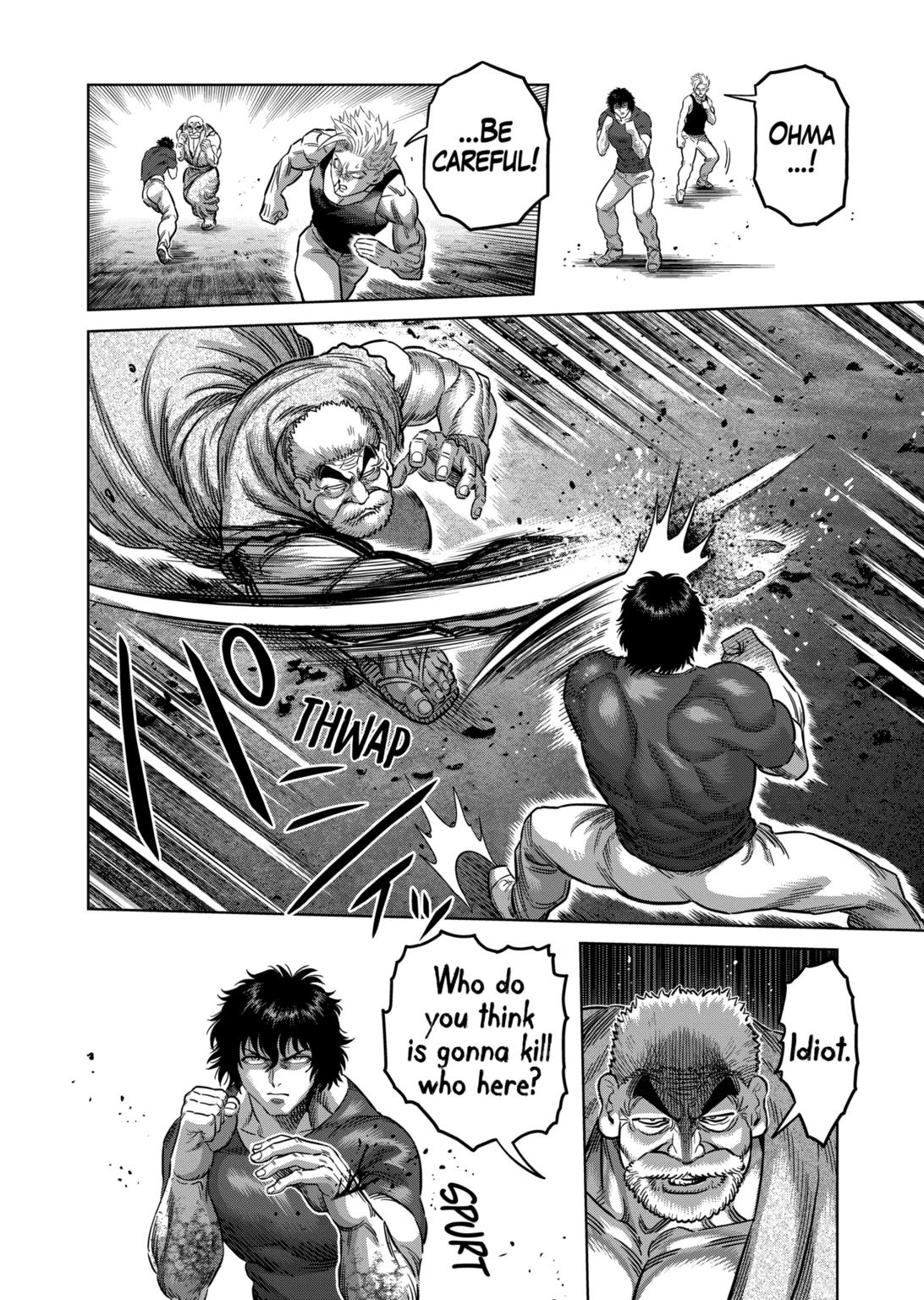 Kengan Omega Chapter 212 page 6 - Chapter 212