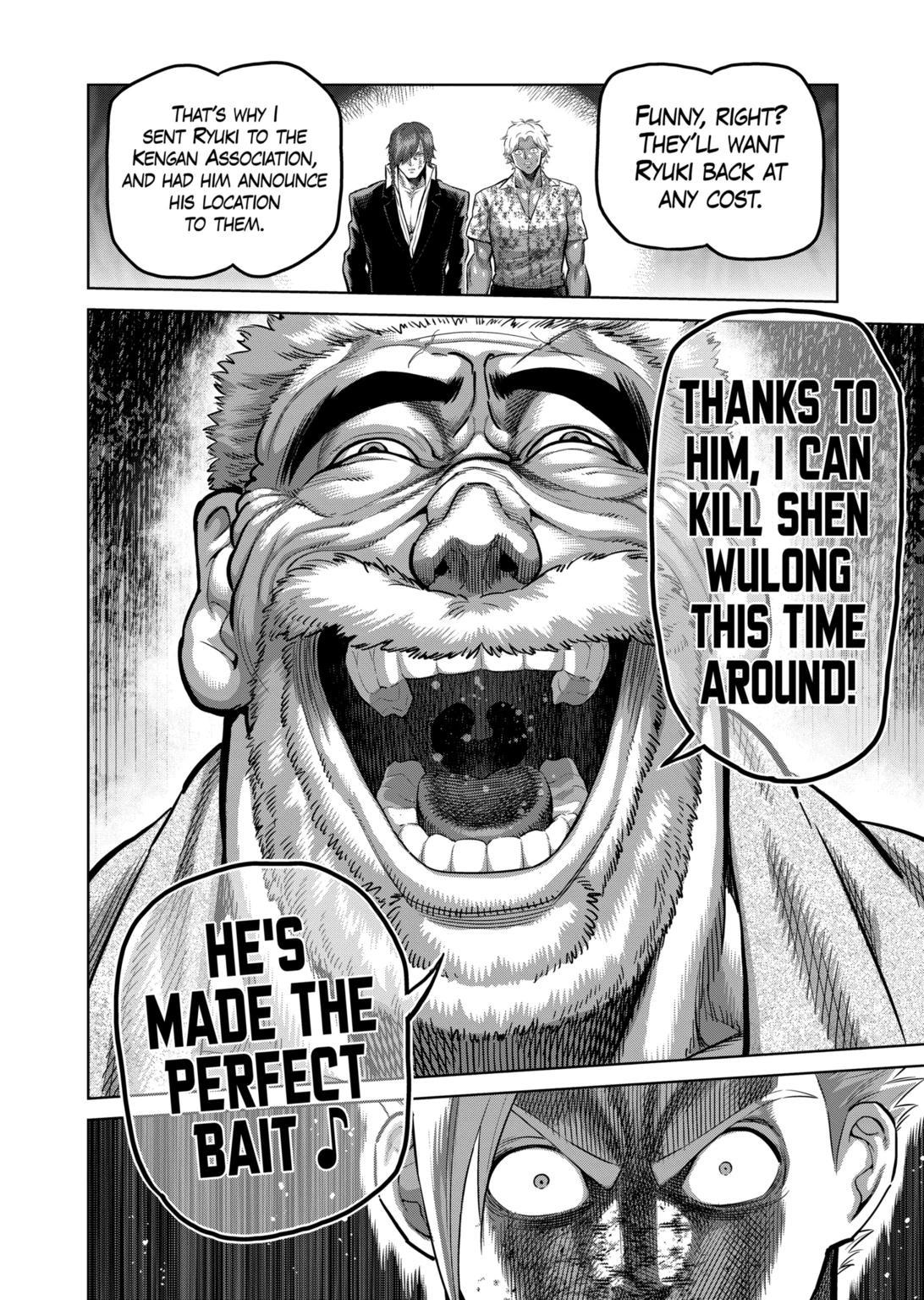 Kengan Omega Chapter 213 page 16 - Chapter 213
