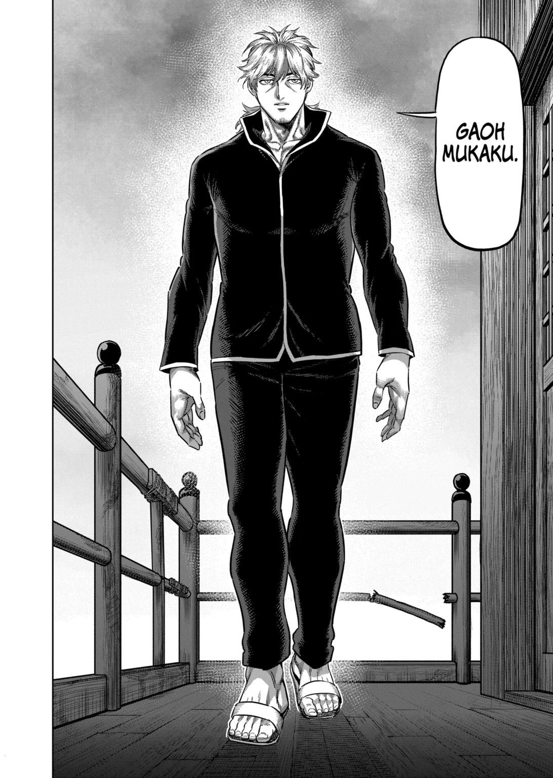 Kengan Omega Chapter 214 page 14 - Chapter 214