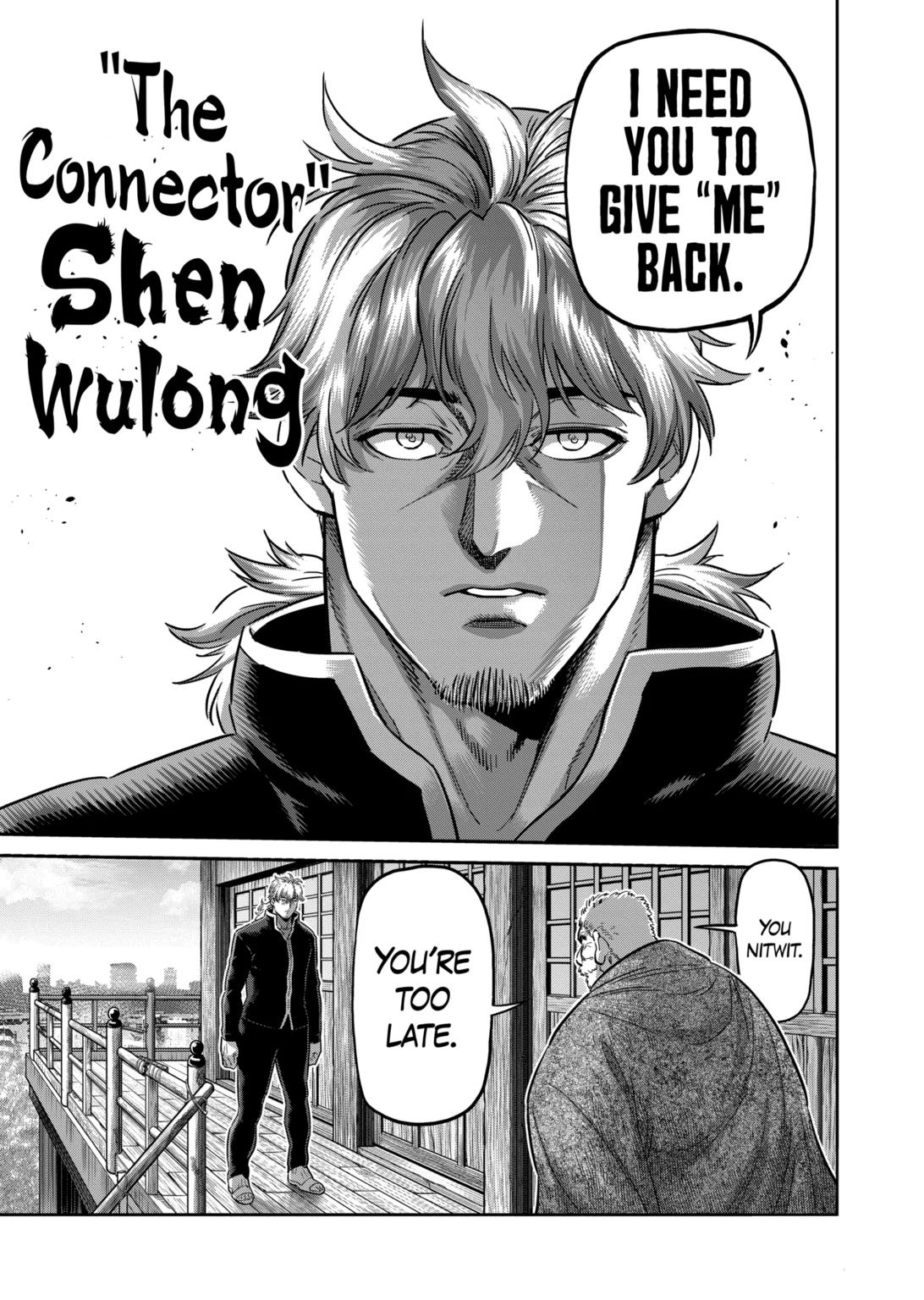 Kengan Omega Chapter 214 page 15 - Chapter 214