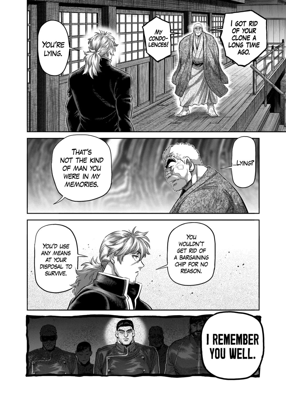 Kengan Omega Chapter 214 page 16 - Chapter 214