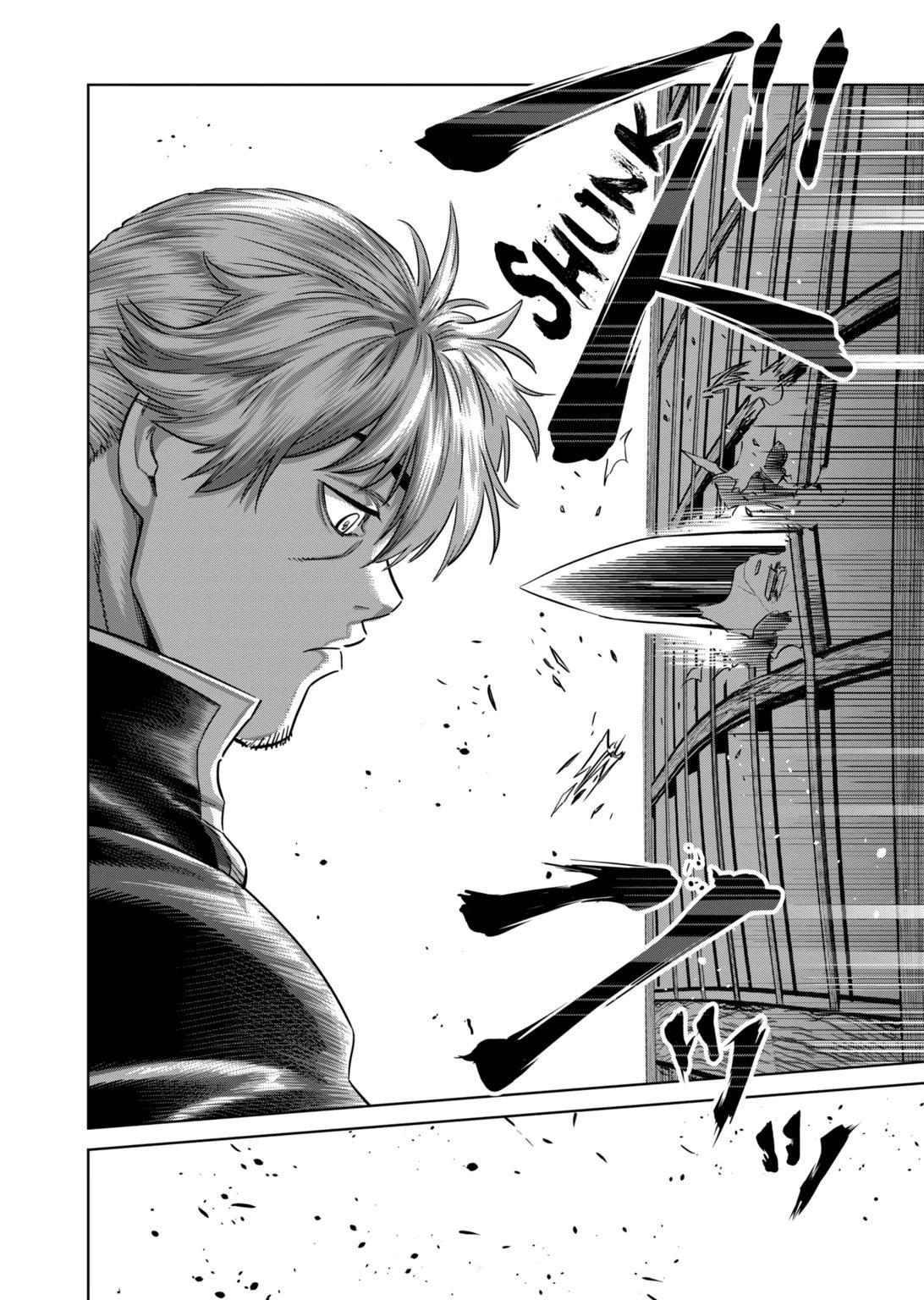 Kengan Omega Chapter 215 page 12 - Chapter 215