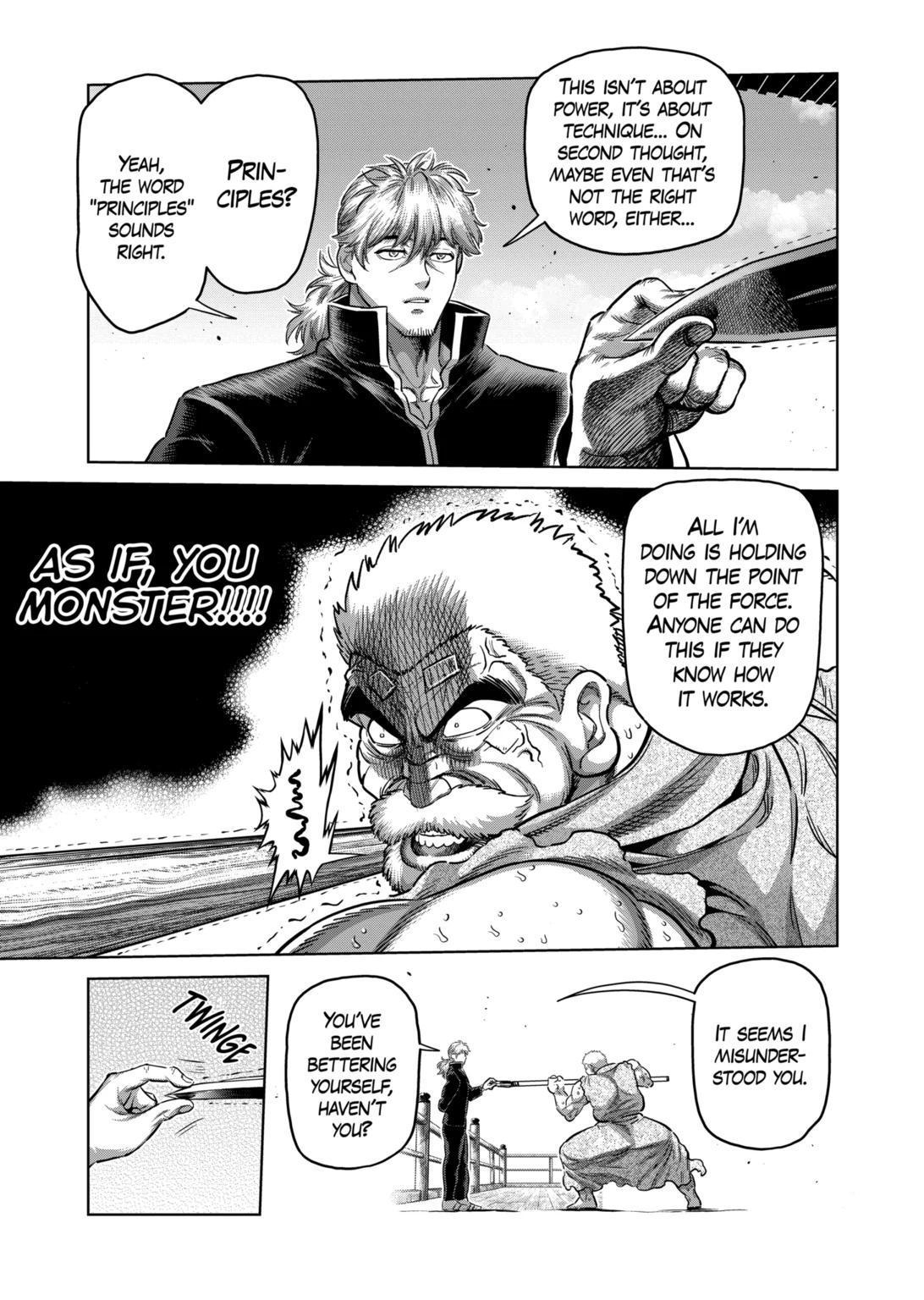 Kengan Omega Chapter 215 page 15 - Chapter 215