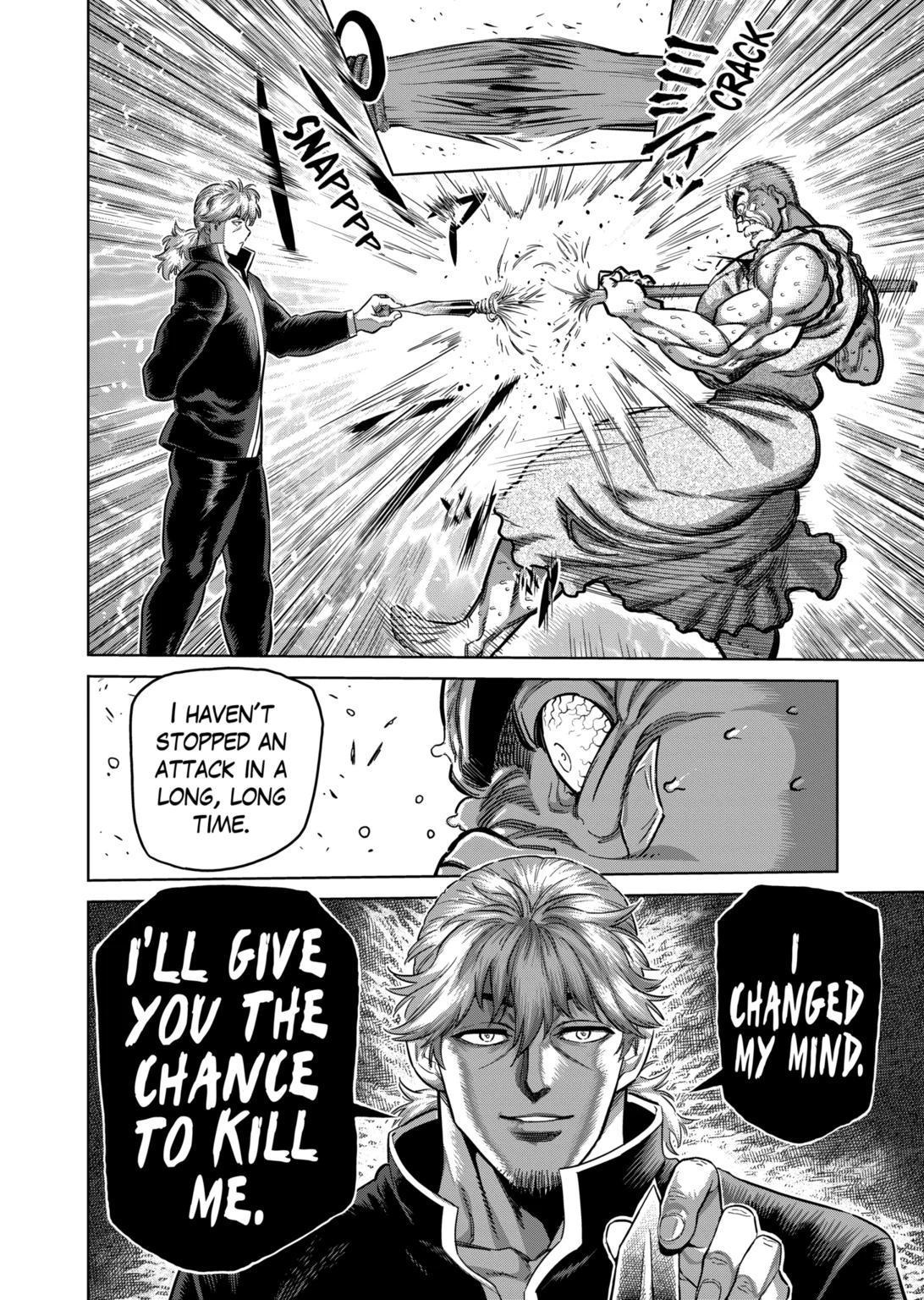 Kengan Omega Chapter 215 page 16 - Chapter 215