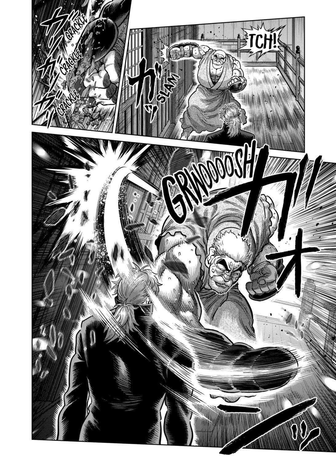 Kengan Omega Chapter 215 page 4 - Chapter 215