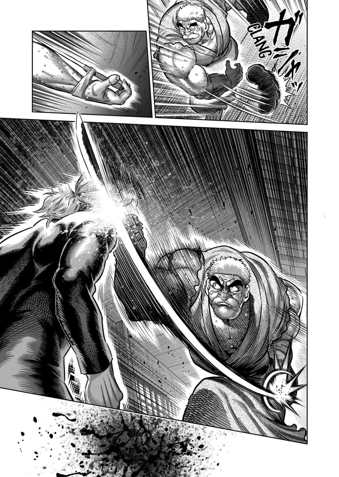 Kengan Omega Chapter 215 page 5 - Chapter 215