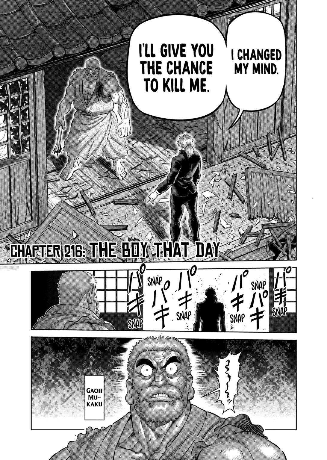 Kengan Omega Chapter 216 page 1 - Chapter 216