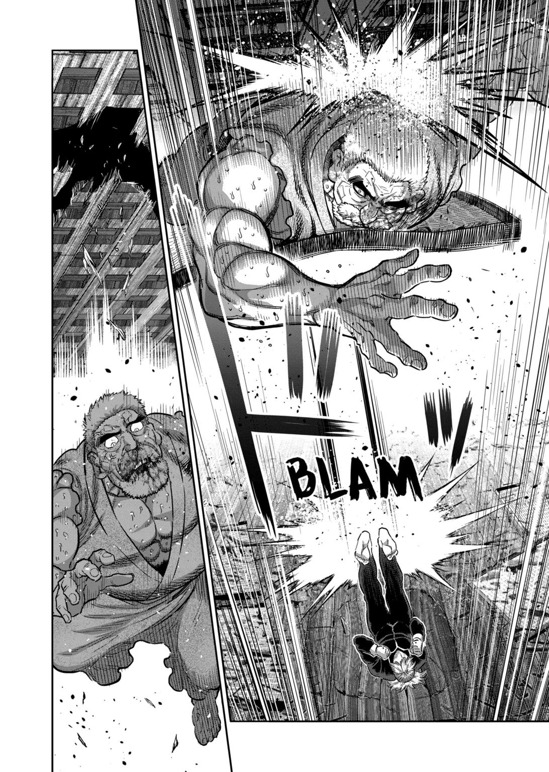Kengan Omega Chapter 216 page 10 - Chapter 216