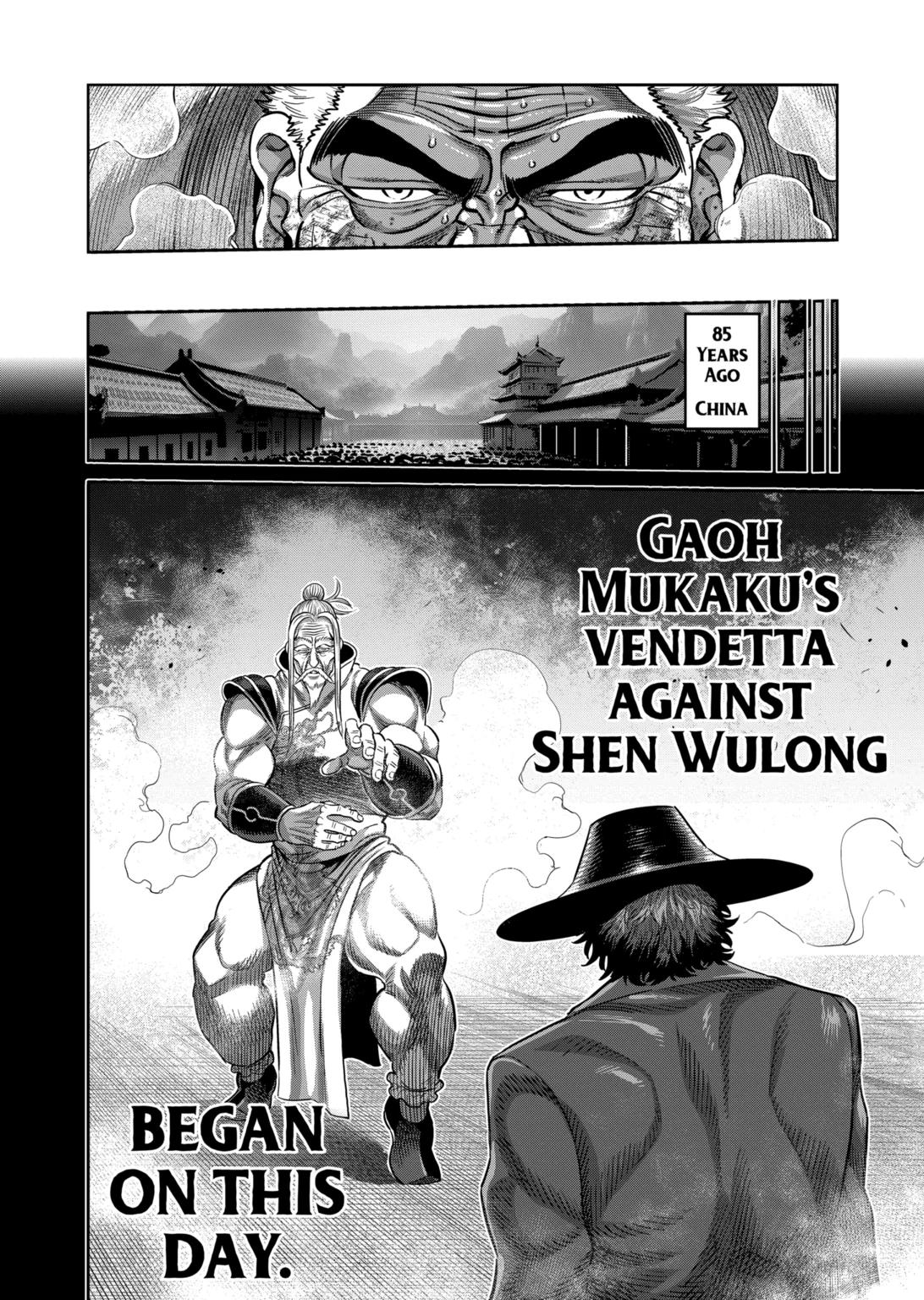 Kengan Omega Chapter 216 page 16 - Chapter 216