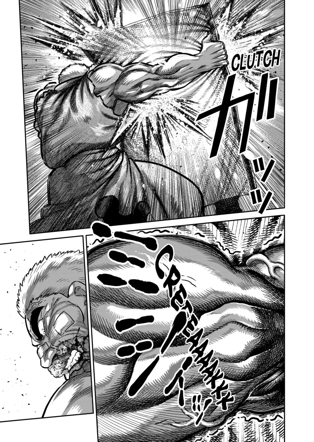 Kengan Omega Chapter 216 page 7 - Chapter 216
