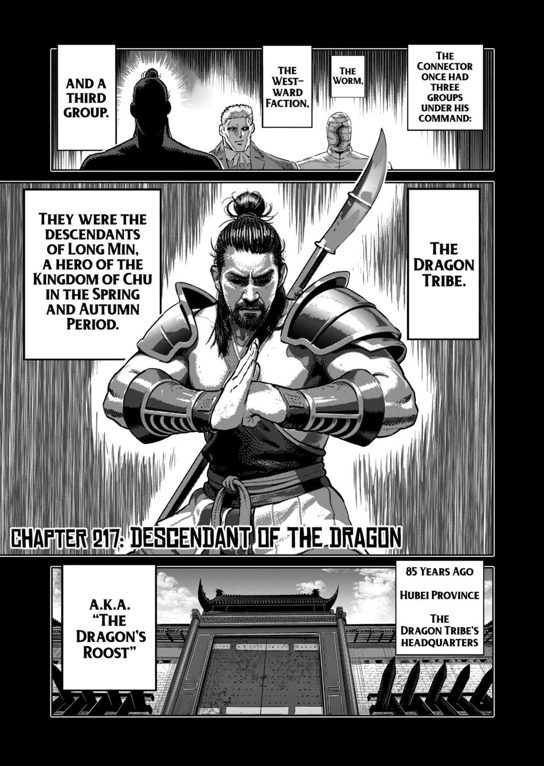 Kengan Omega Chapter 217 page 1 - Chapter 217