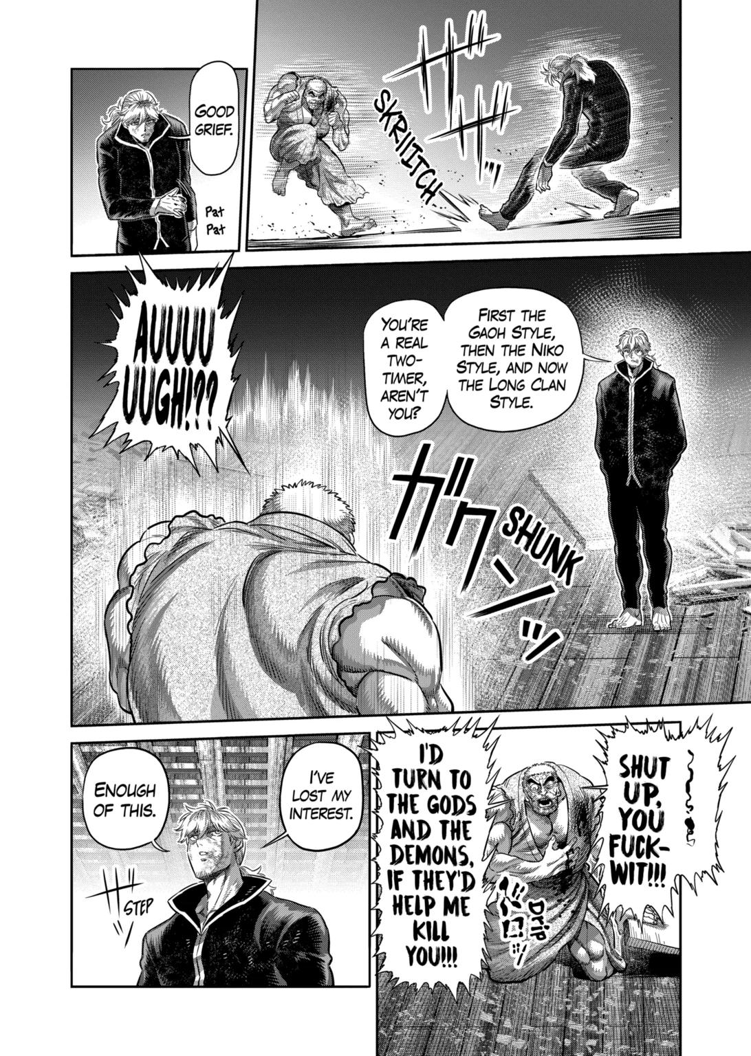 Kengan Omega Chapter 217 page 14 - Chapter 217