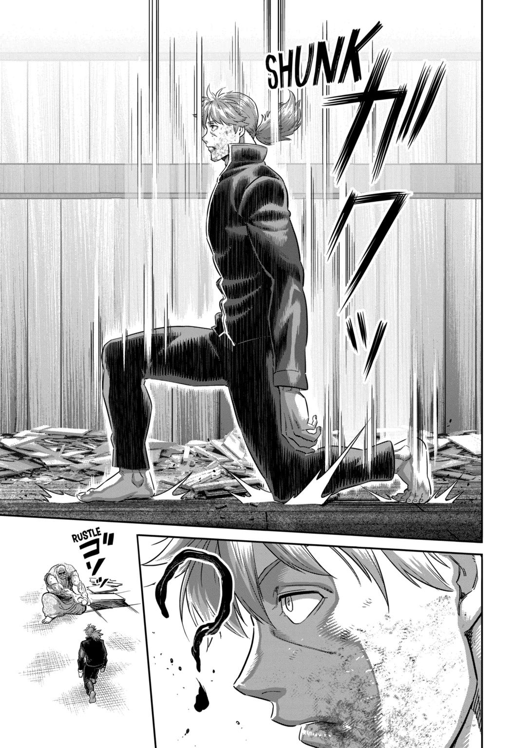 Kengan Omega Chapter 217 page 15 - Chapter 217