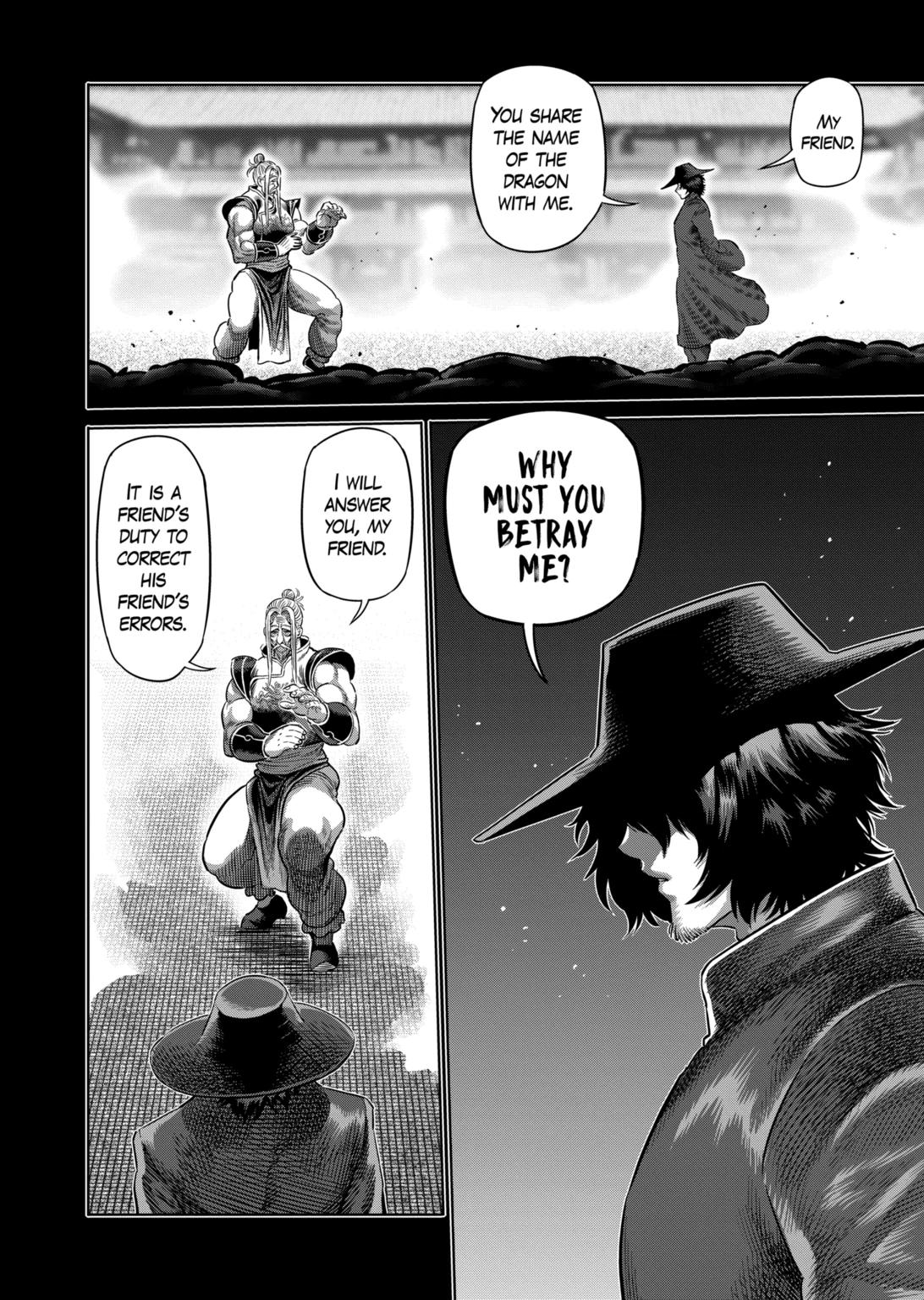 Kengan Omega Chapter 217 page 2 - Chapter 217