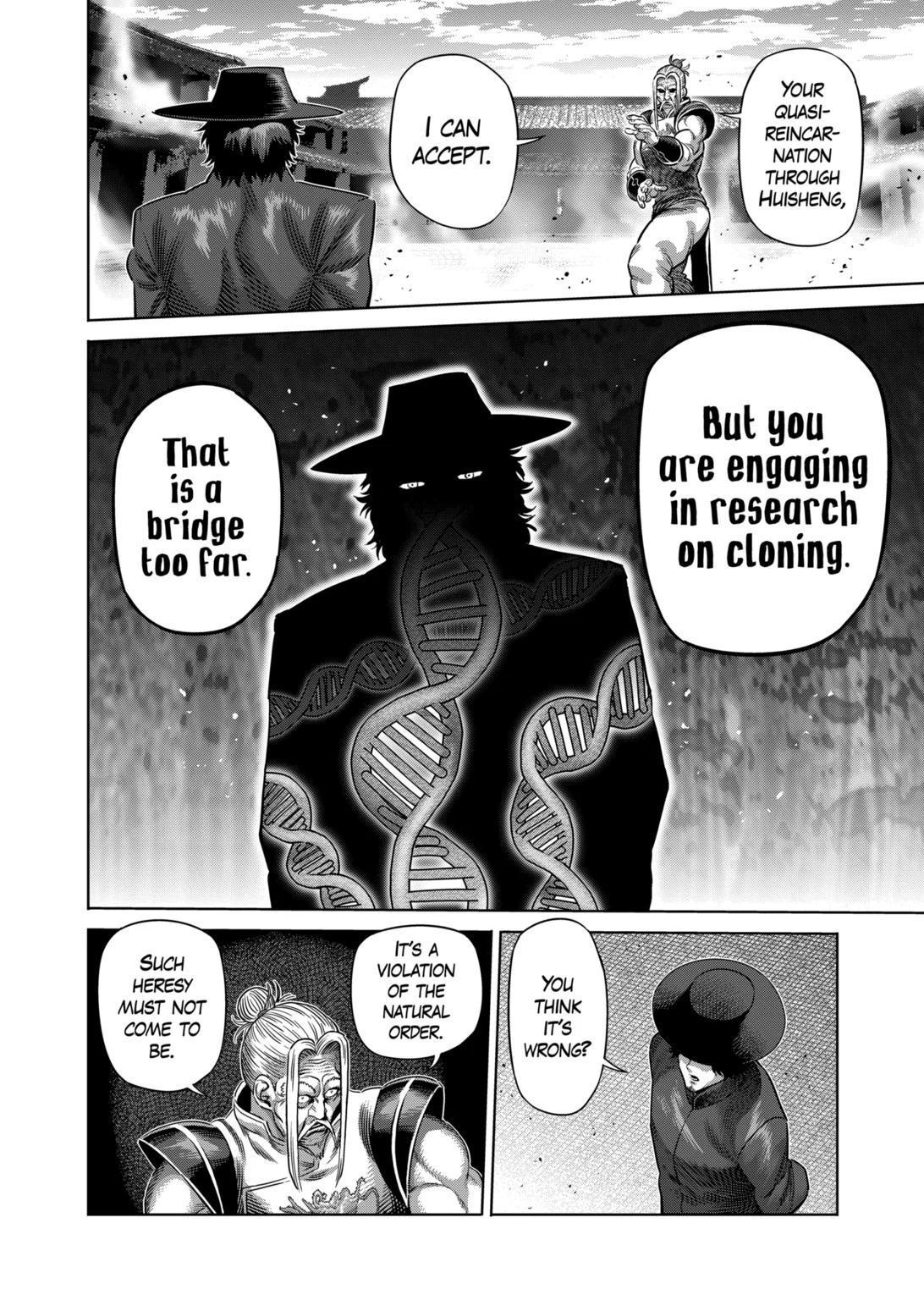 Kengan Omega Chapter 217 page 4 - Chapter 217