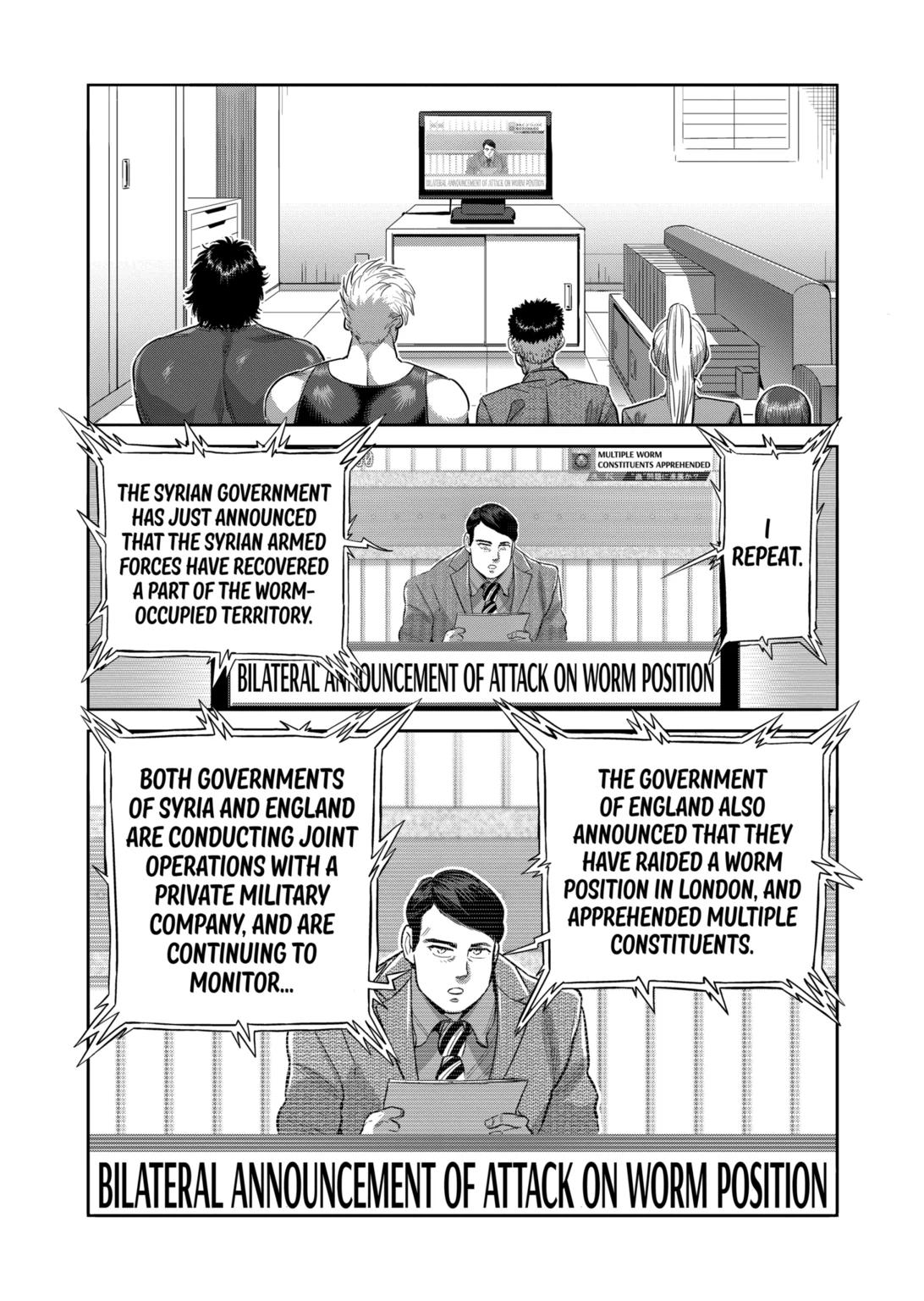 Kengan Omega Chapter 219 page 14 - Chapter 219