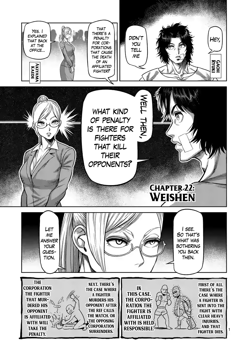 Kengan Omega Chapter 22 page 1 - Chapter 22: Weishen