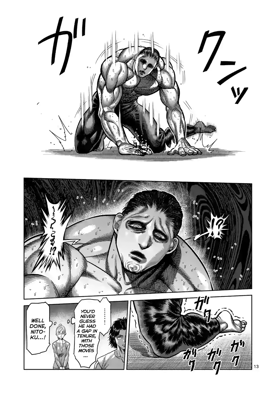 Kengan Omega Chapter 22 page 13 - Chapter 22: Weishen