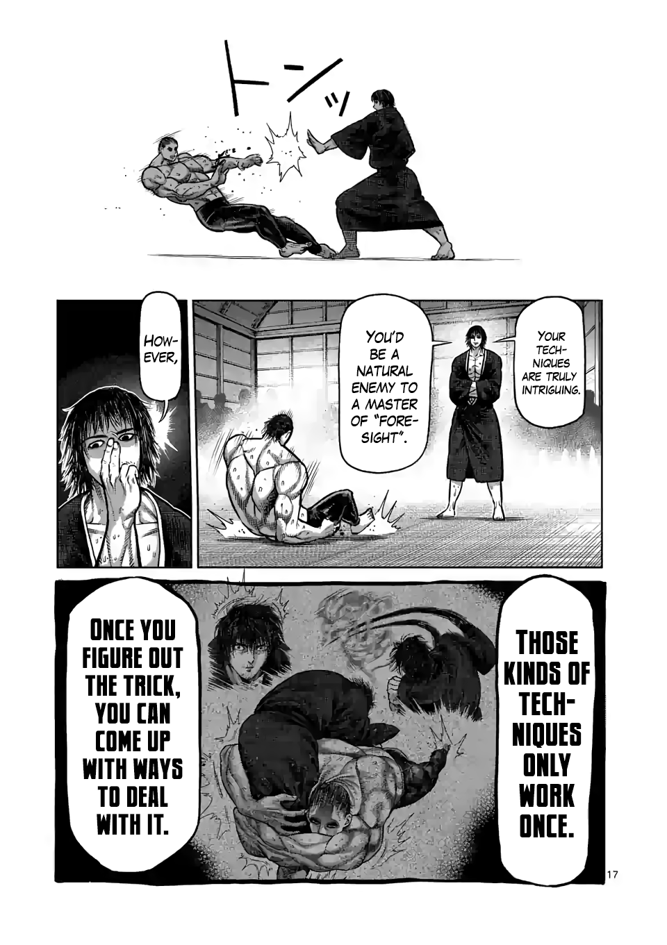 Kengan Omega Chapter 22 page 17 - Chapter 22: Weishen