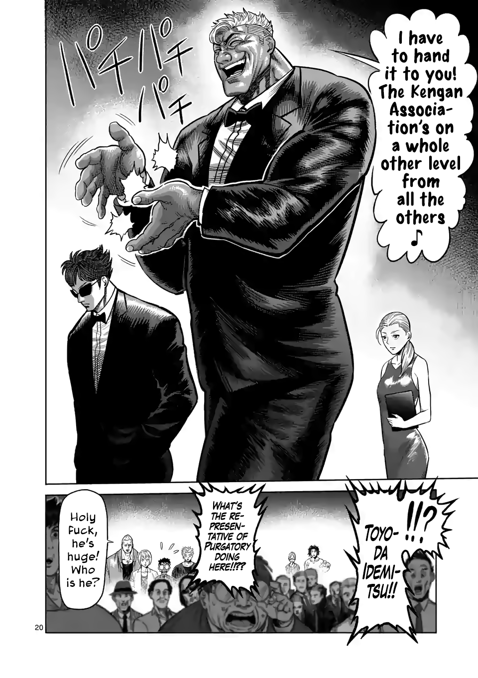 Kengan Omega Chapter 22 page 20 - Chapter 22: Weishen