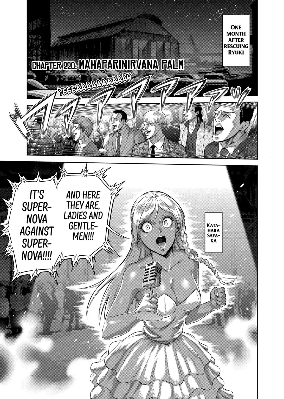 Kengan Omega Chapter 220 page 1 - Chapter 220