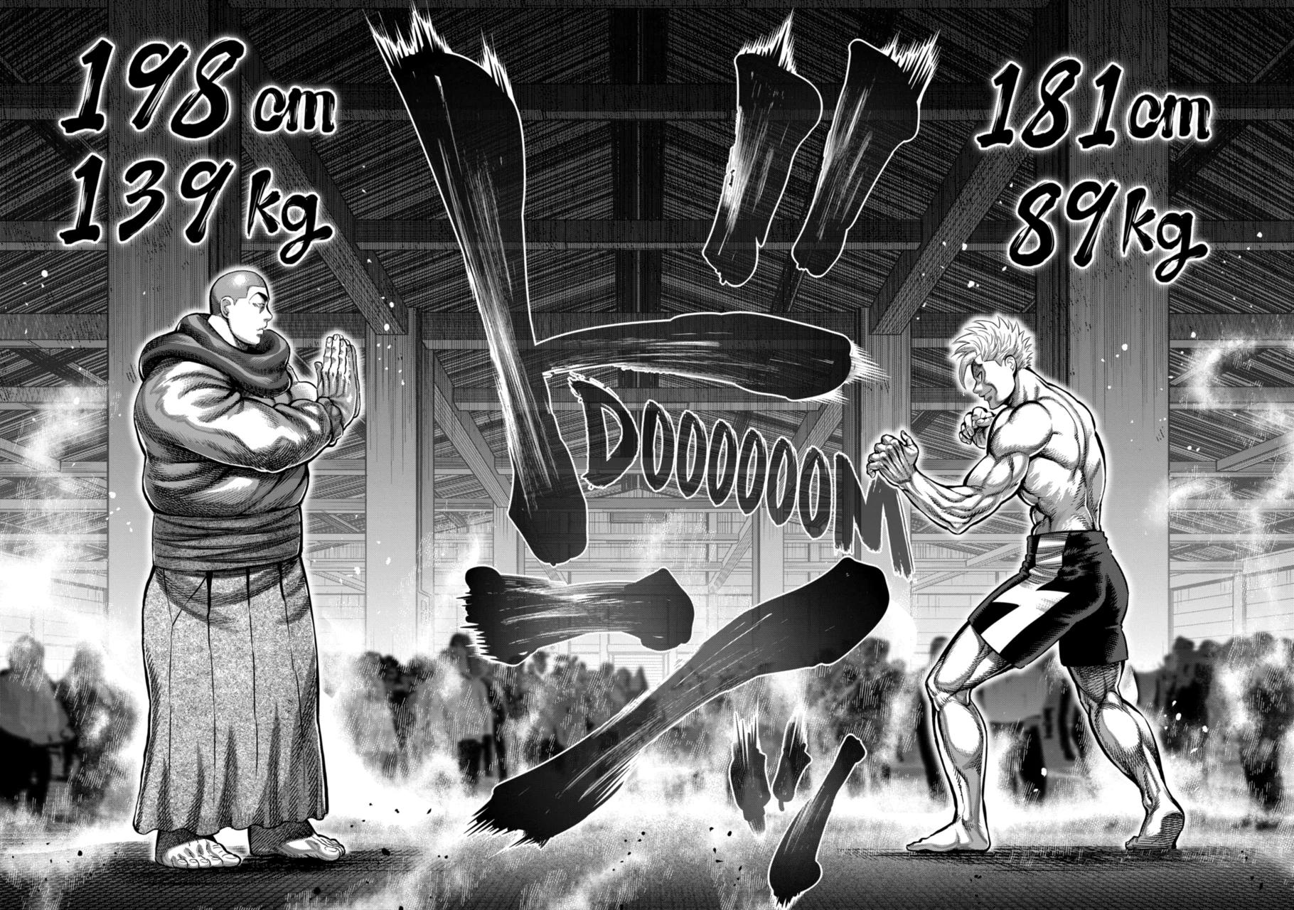 Kengan Omega Chapter 220 page 2 - Chapter 220
