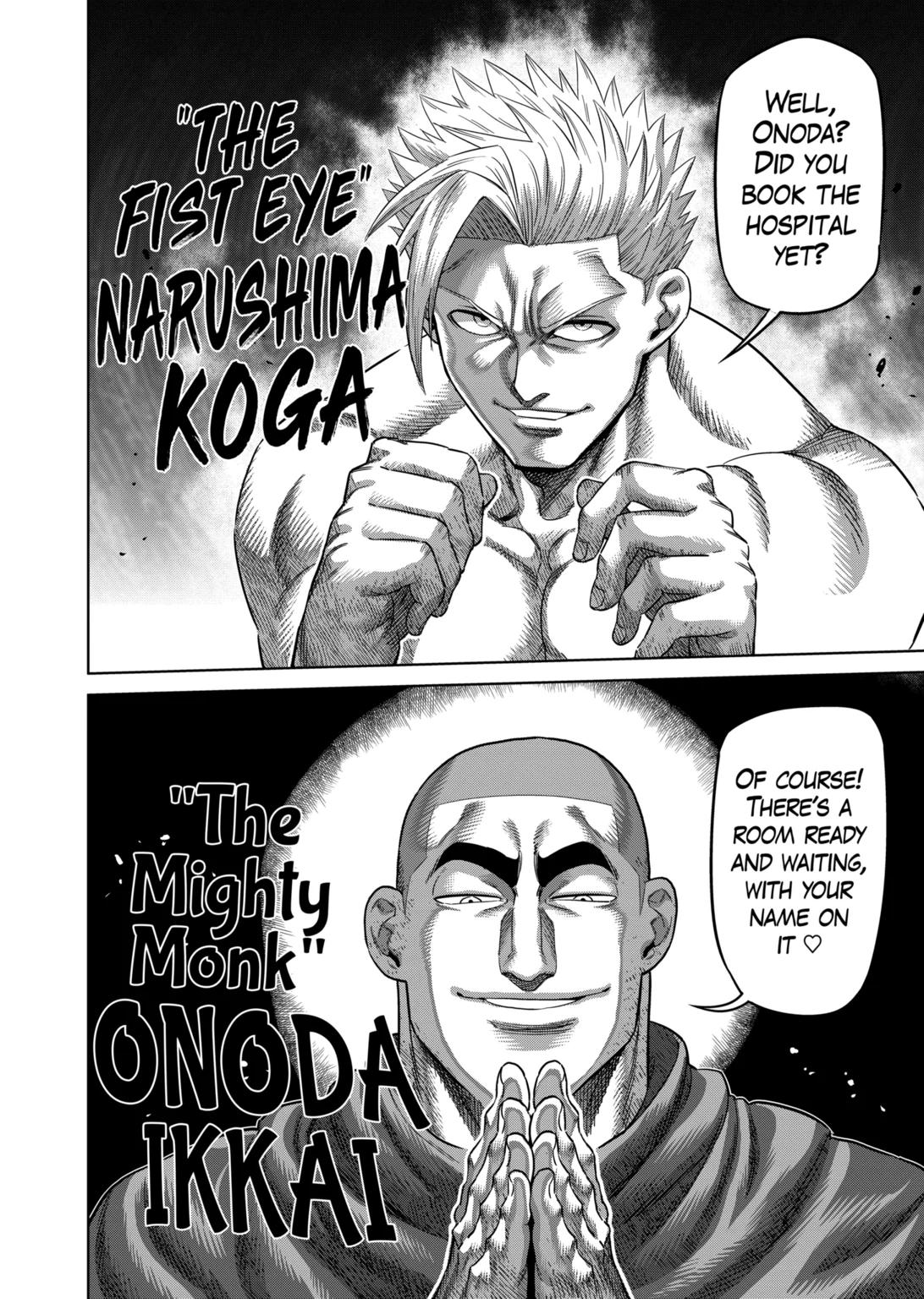 Kengan Omega Chapter 220 page 3 - Chapter 220