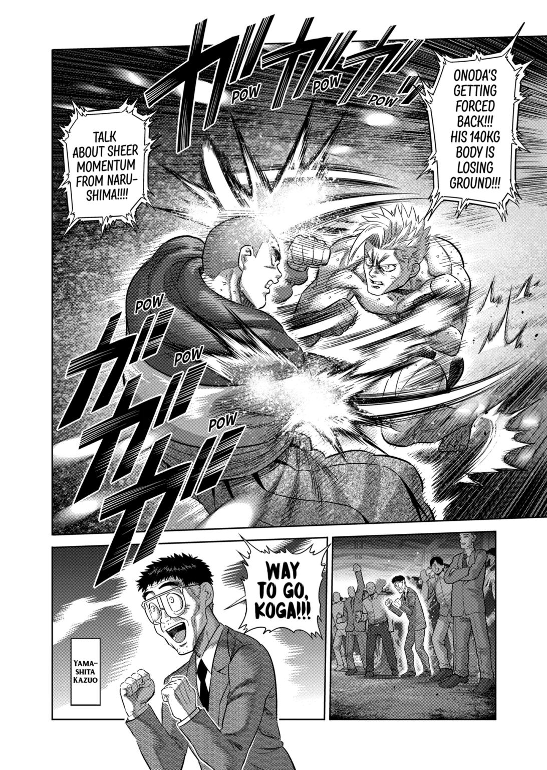 Kengan Omega Chapter 220 page 7 - Chapter 220