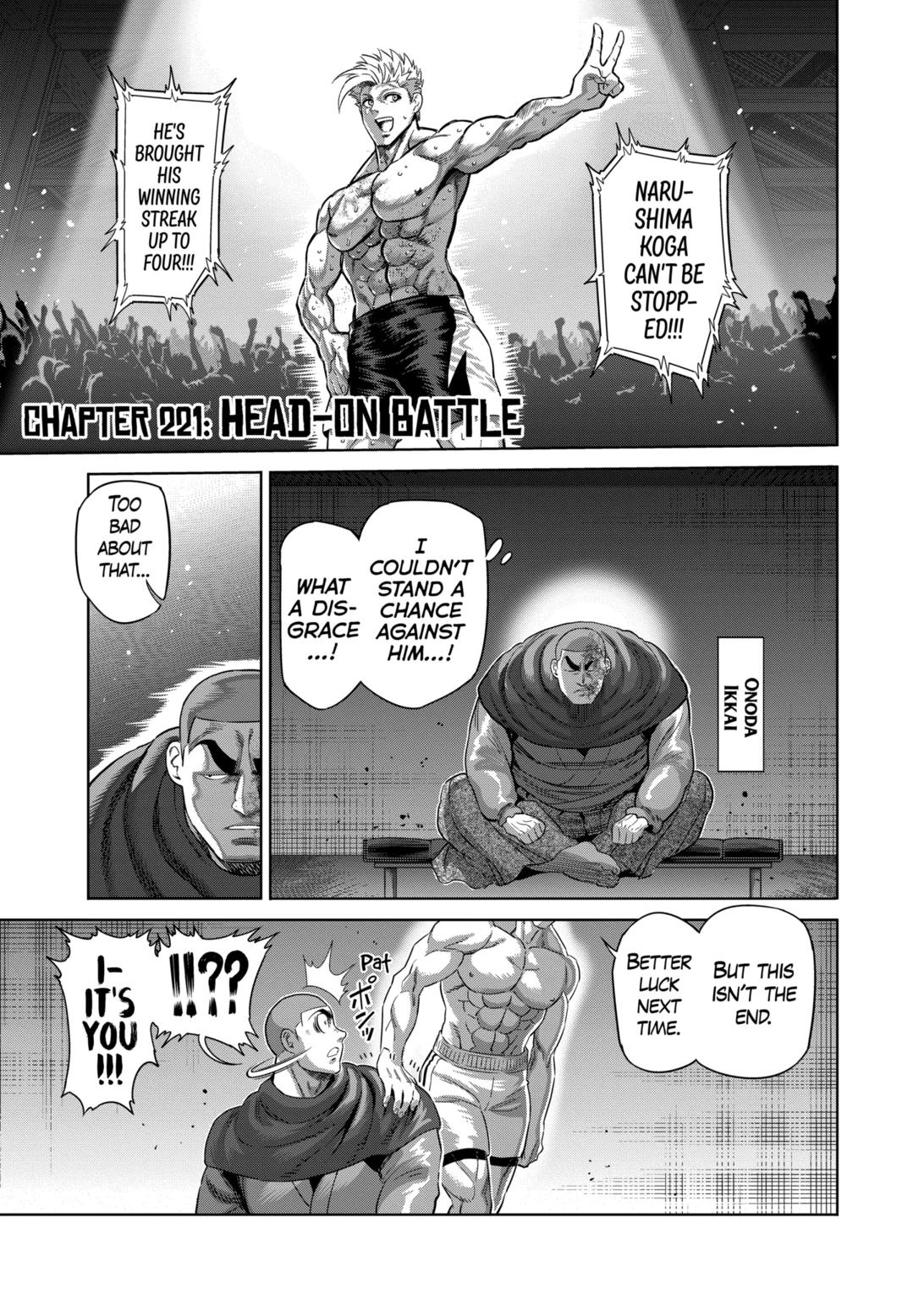Kengan Omega Chapter 221 page 1 - Chapter 221