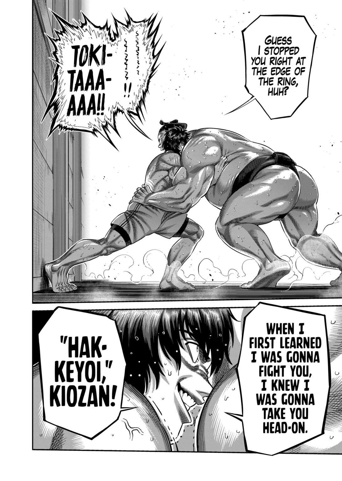 Kengan Omega Chapter 221 page 16 - Chapter 221