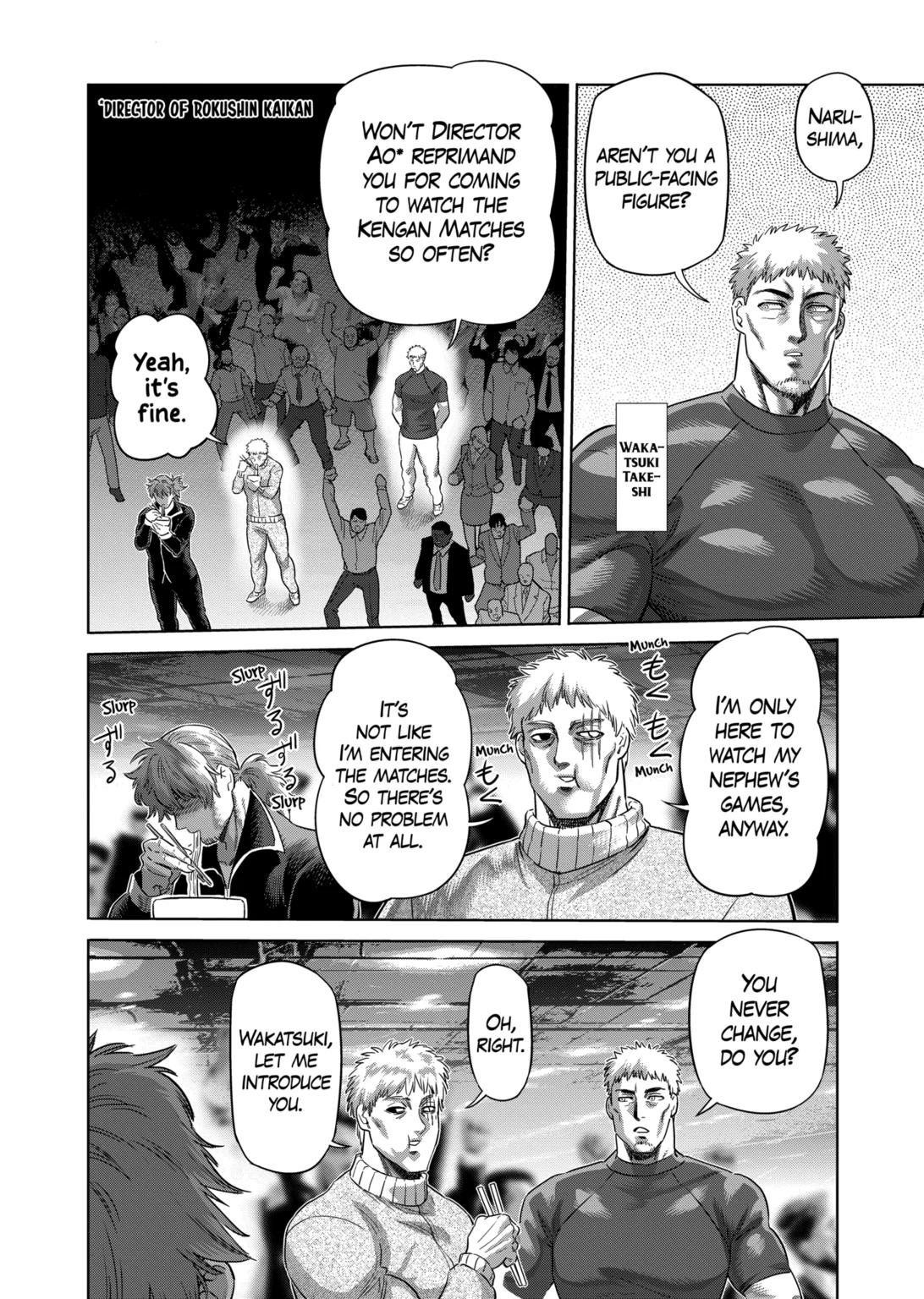 Kengan Omega Chapter 221 page 4 - Chapter 221