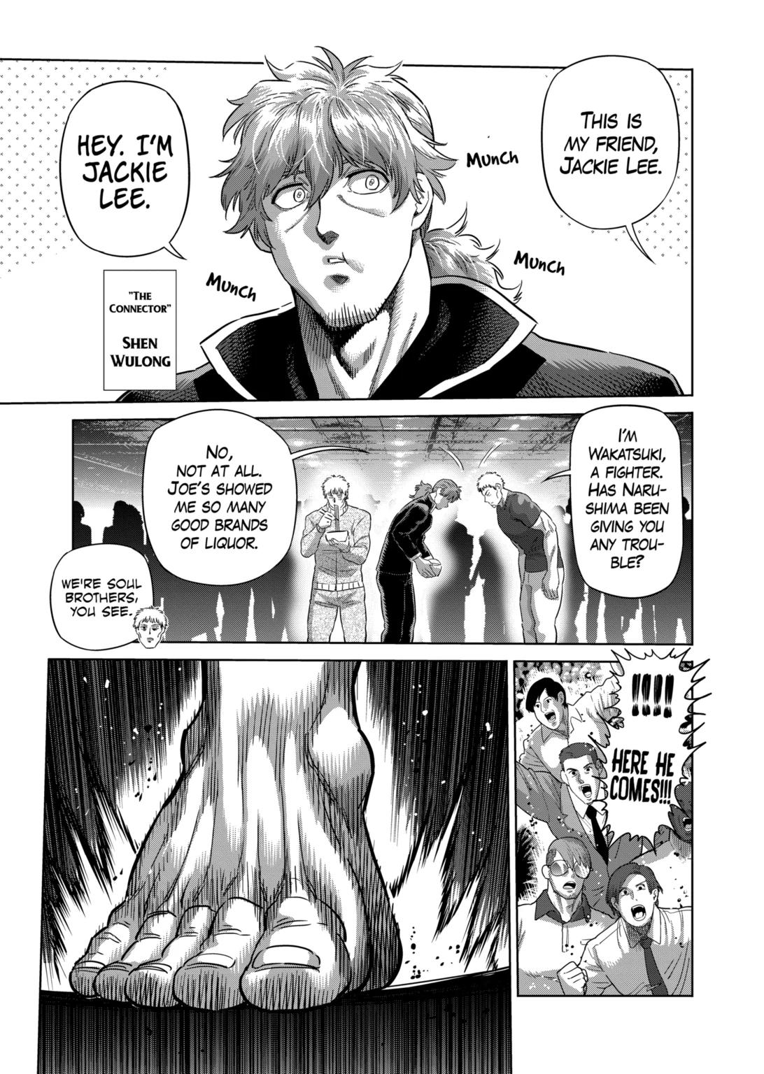 Kengan Omega Chapter 221 page 5 - Chapter 221